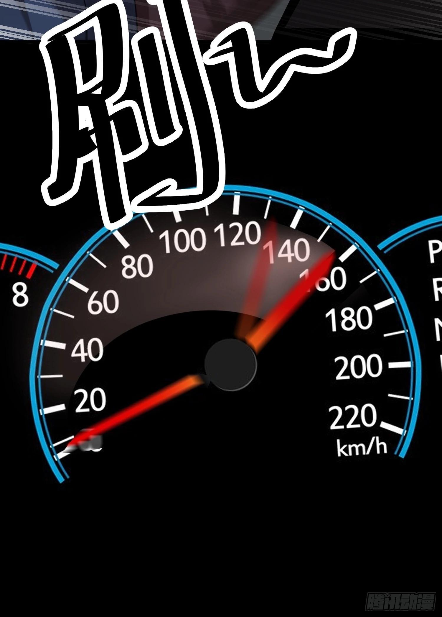 崩亂人間 - 又..又回來了 - 6