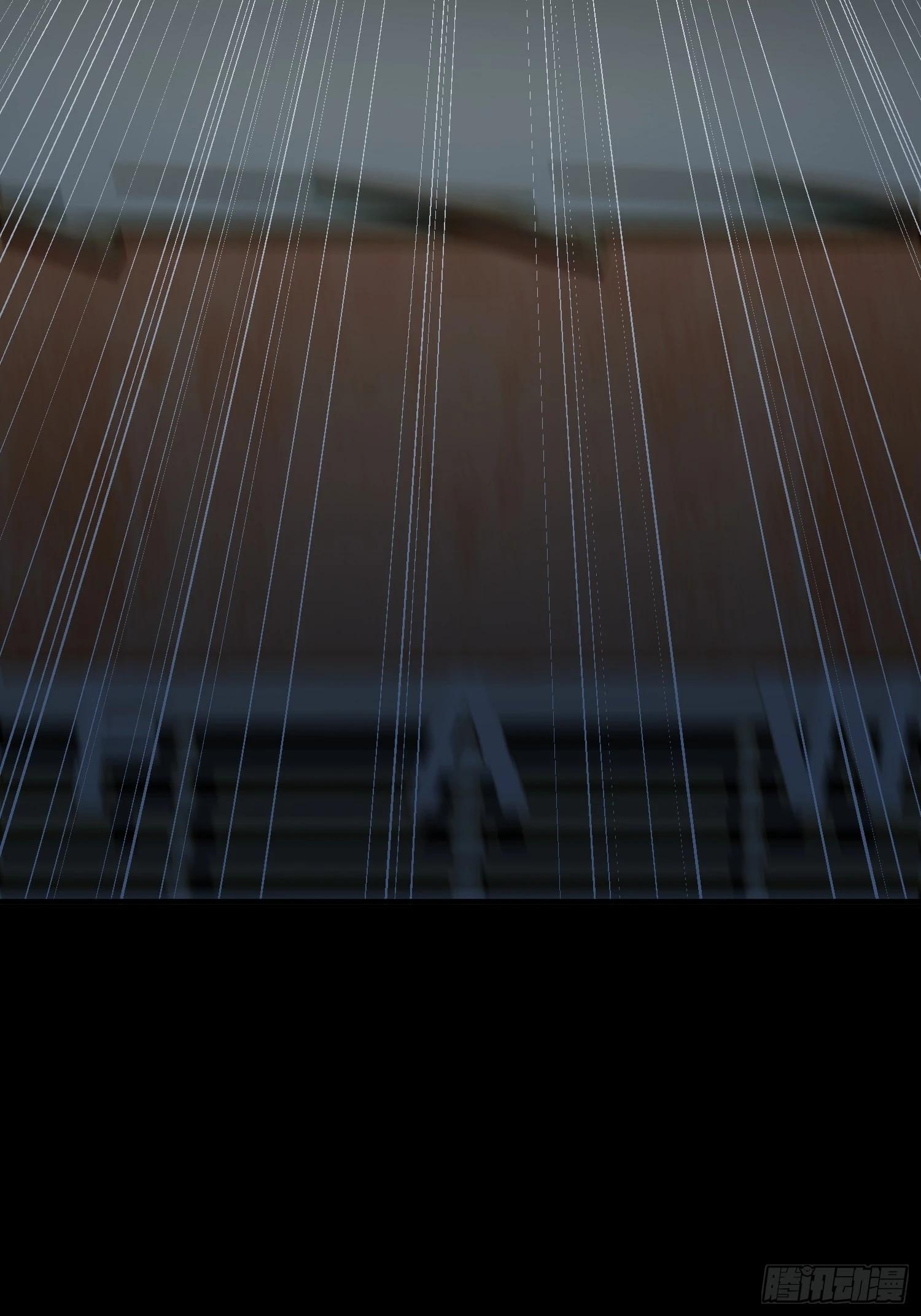 崩亂人間 - 又..又回來了 - 3