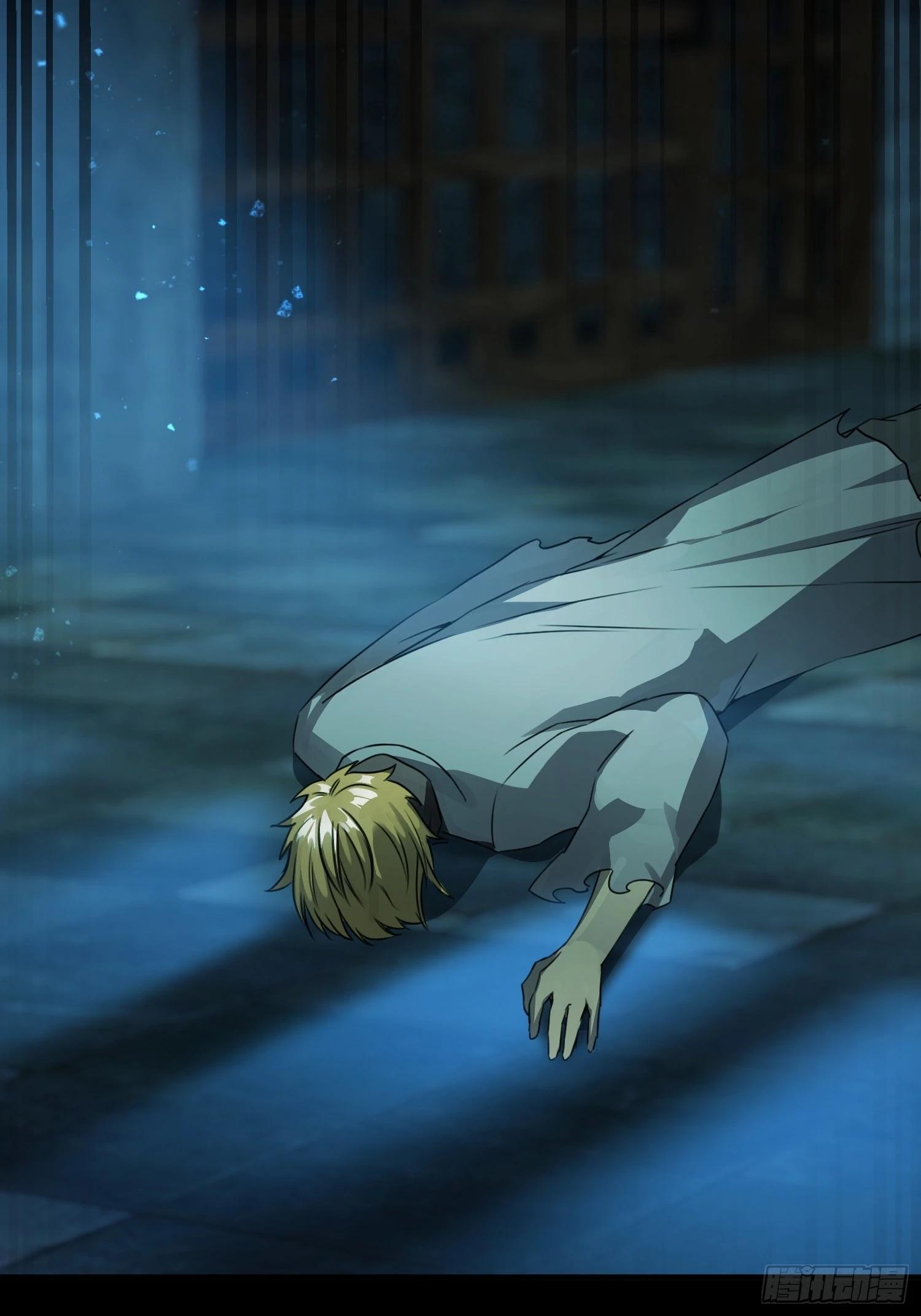 崩亂人間 - 又..又回來了 - 4