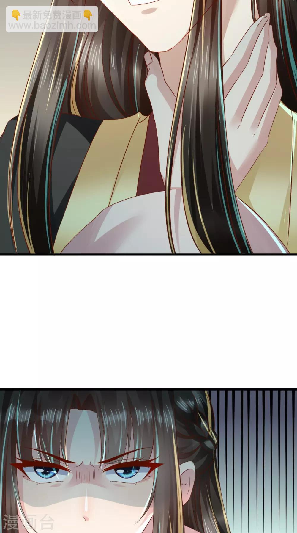 第27话 翻脸-第28话