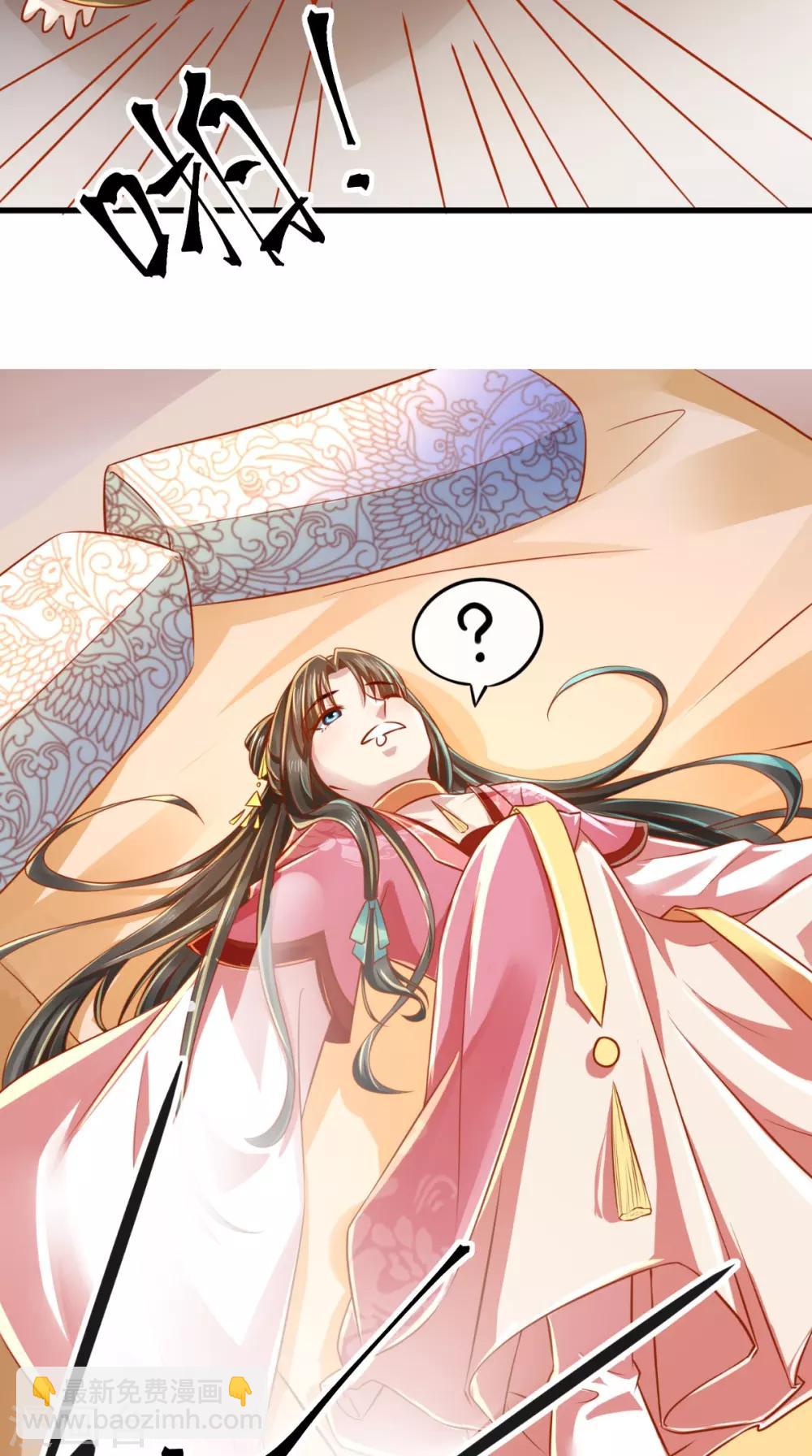 第47话 历史总是惊人的相似-第48话