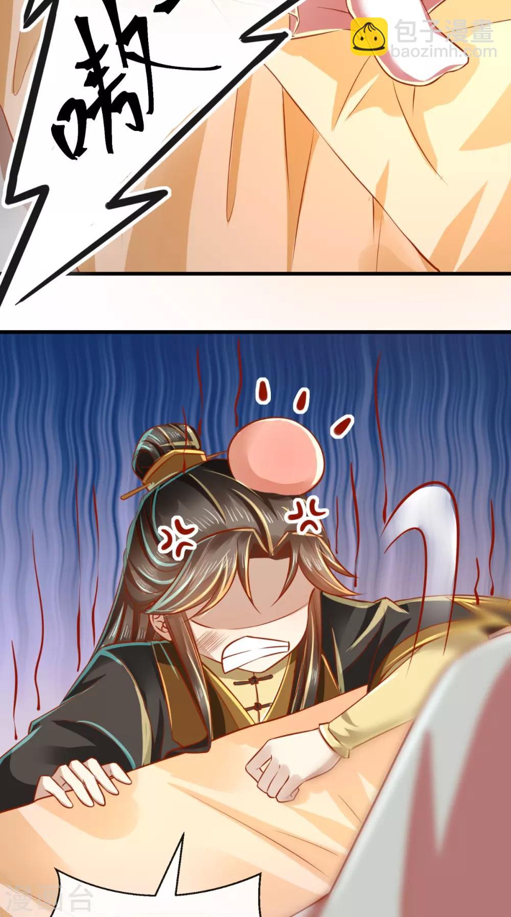 第47话 历史总是惊人的相似-第48话