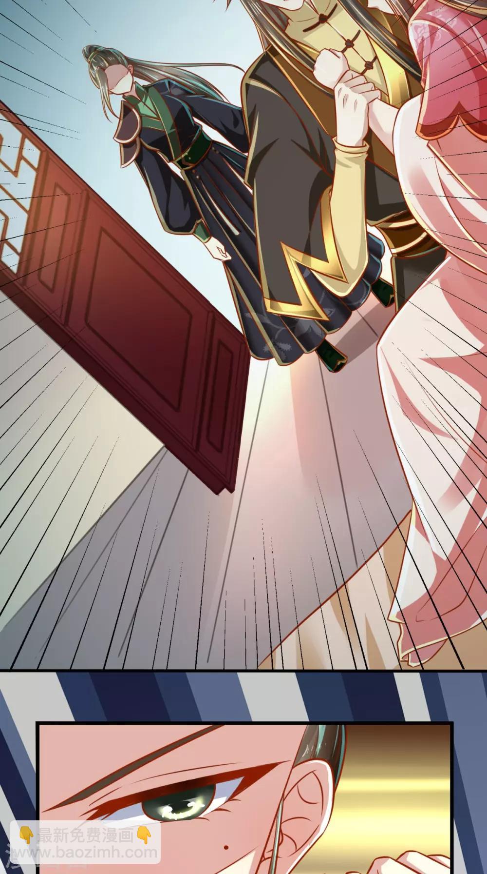 第47话 历史总是惊人的相似-第48话