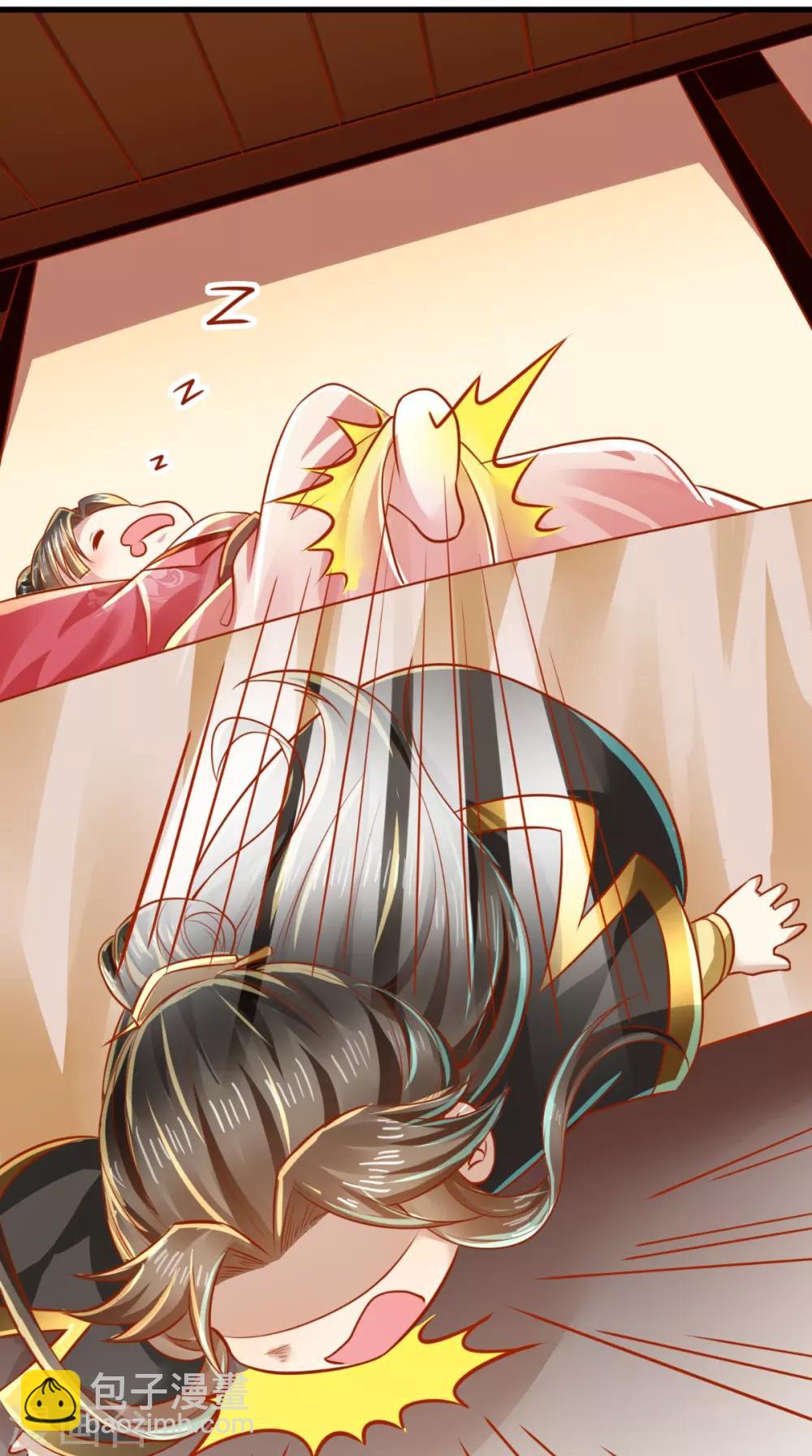 第47话 历史总是惊人的相似-第48话