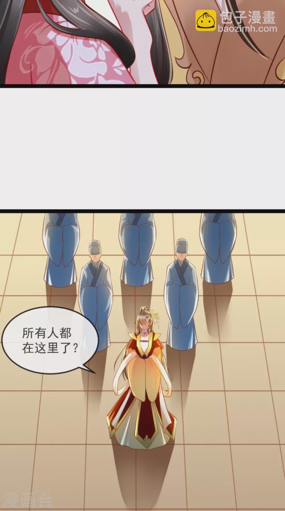 第63话 选秀大典-第64话