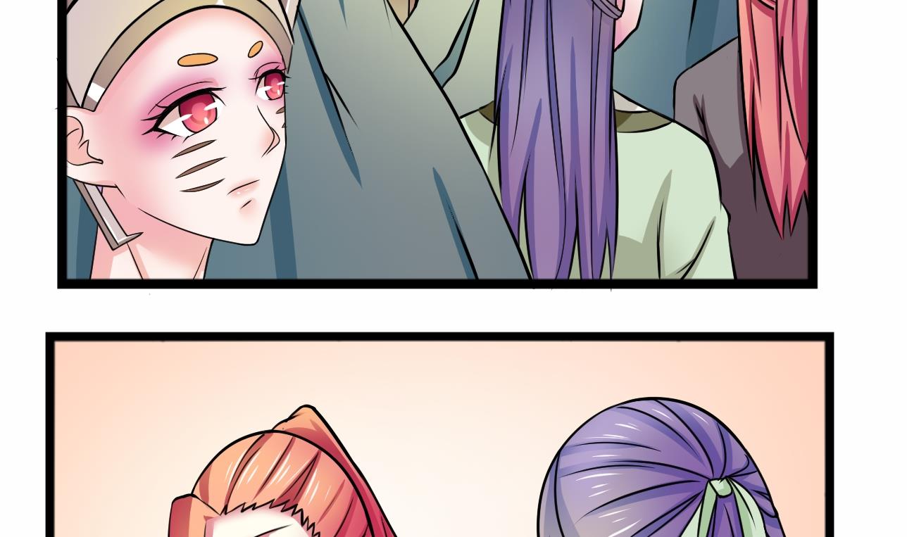 第101话 刺客 2-第102话