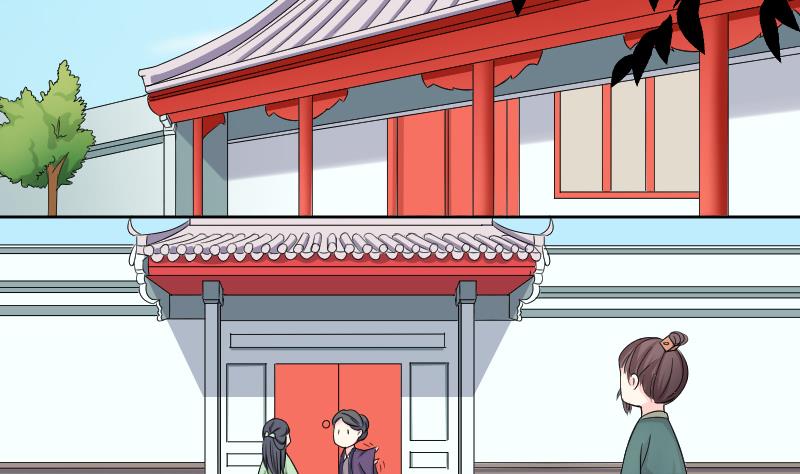 第119话 鸽子 2-第120话