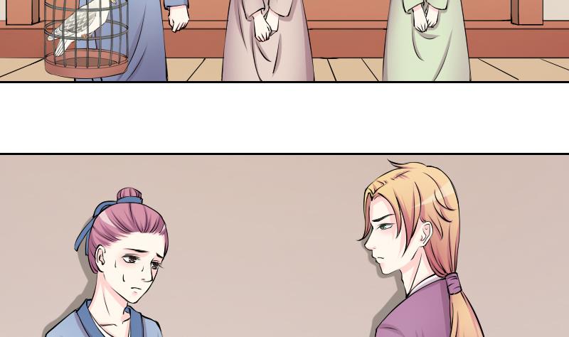 第127话 信 2-第128话