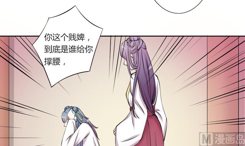 第127话 信 2-第128话