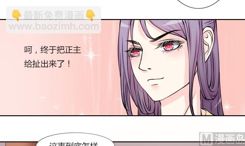 第127话 信 2-第128话