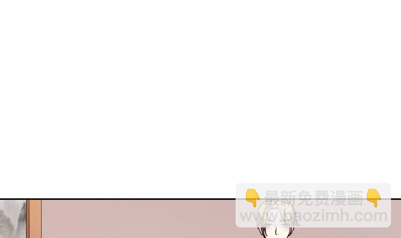 第131话 惩罚 3-第132话