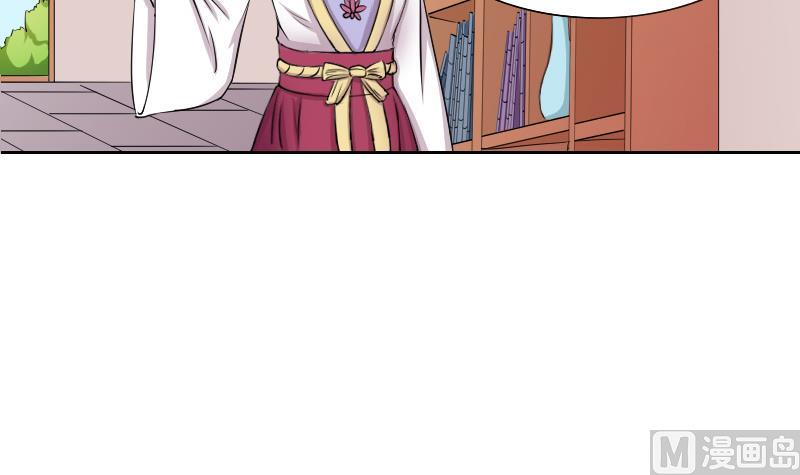 第135话 金丹 2-第136话