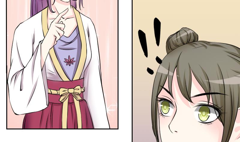 第135话 金丹 2-第136话