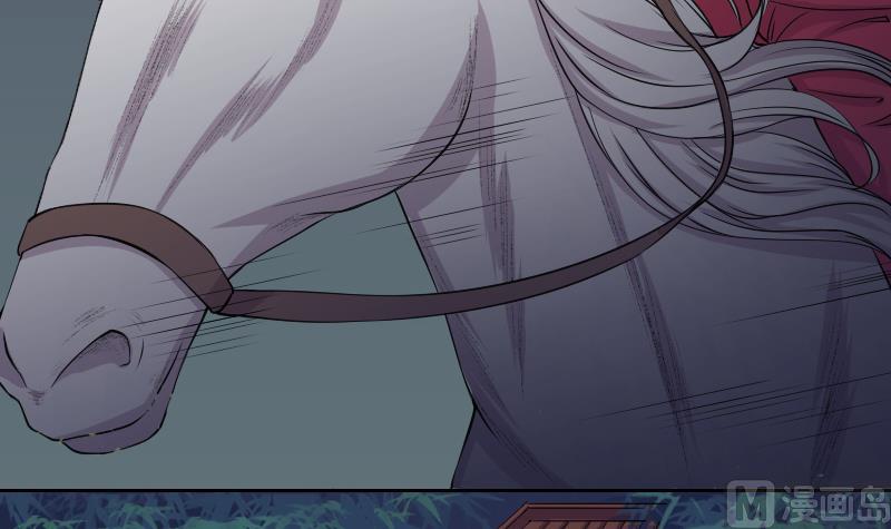 第155话 求药 2-第156话