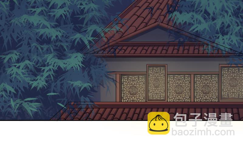 第155话 求药 2-第156话