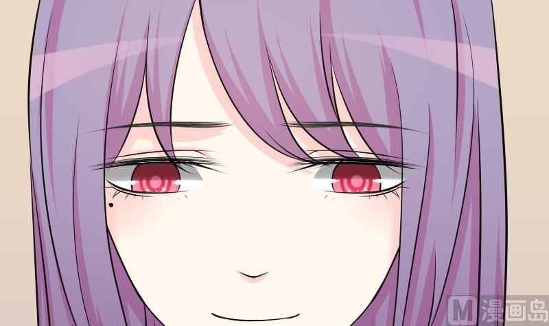 第161话 传功 2-第162话