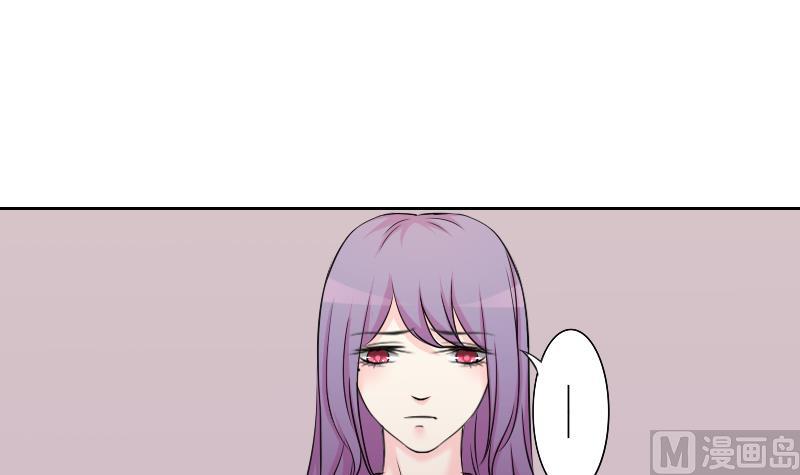 第161话 传功 2-第162话