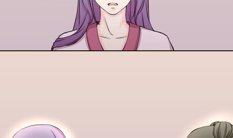 第161话 传功 2-第162话