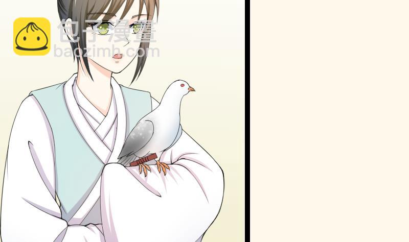 第179话 信-第180话