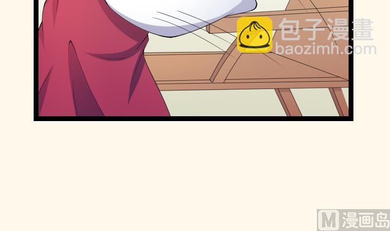 第179话 信-第180话