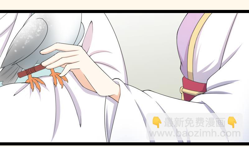 第179话 信-第180话