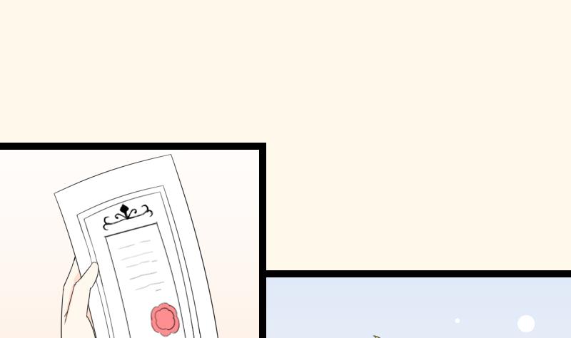 第179话 信-第180话