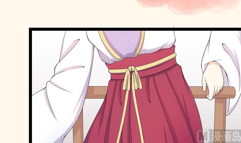 第179话 信-第180话