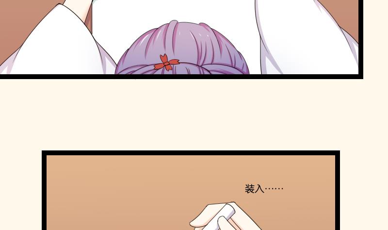 第179话 信-第180话