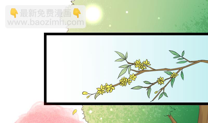 第179话 信-第180话