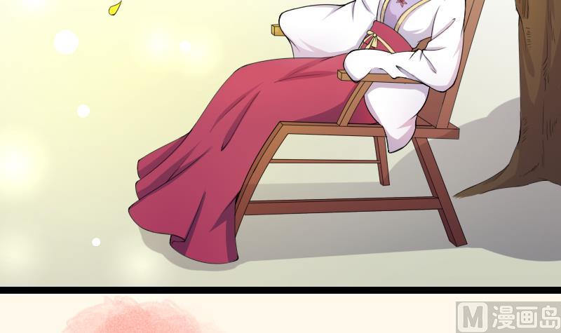 第179话 信-第180话