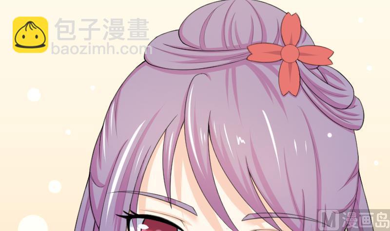 第181话 大闸蟹(1/2)-第182话