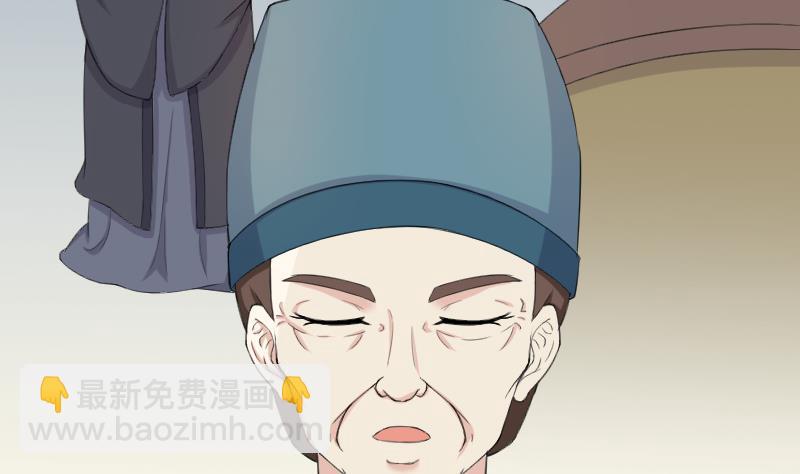 第181话 大闸蟹(1/2)-第182话