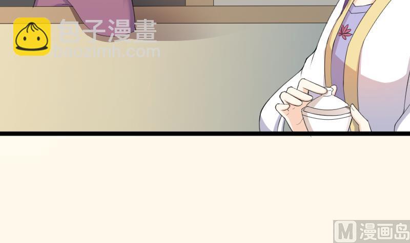 第181话 大闸蟹(1/2)-第182话