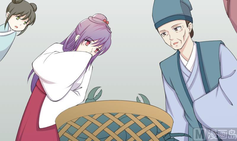 第181话 大闸蟹(1/2)-第182话