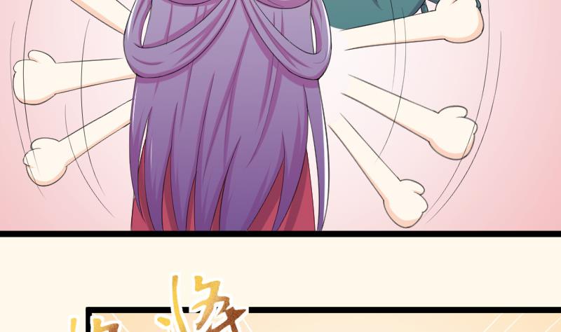 第181话 大闸蟹(1/2)-第182话