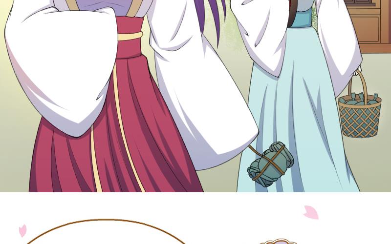 第181话 大闸蟹(1/2)-第182话