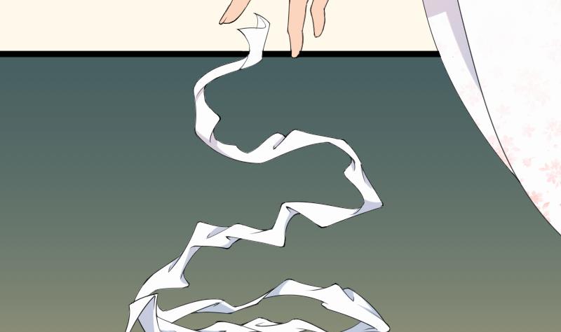 第187话 对影成三人(1/2)-第188话