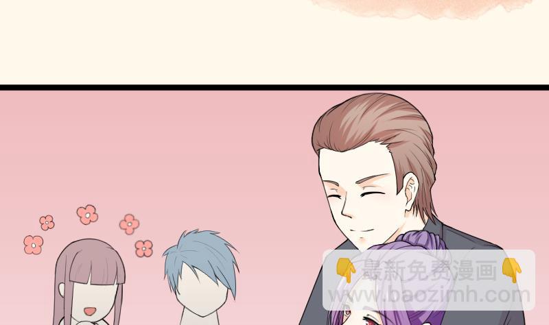 第187话 对影成三人(1/2)-第188话