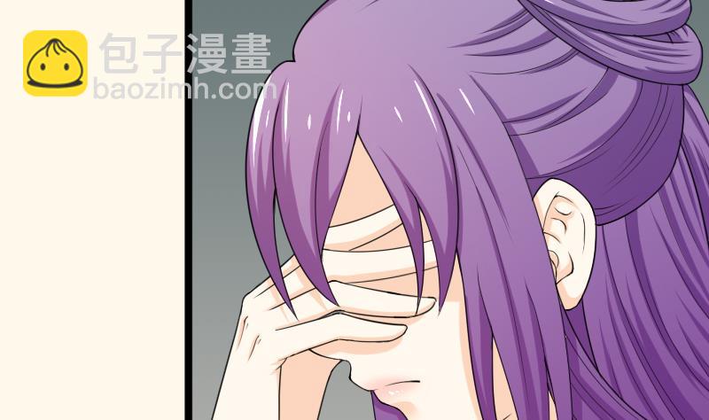 第187话 对影成三人(1/2)-第188话