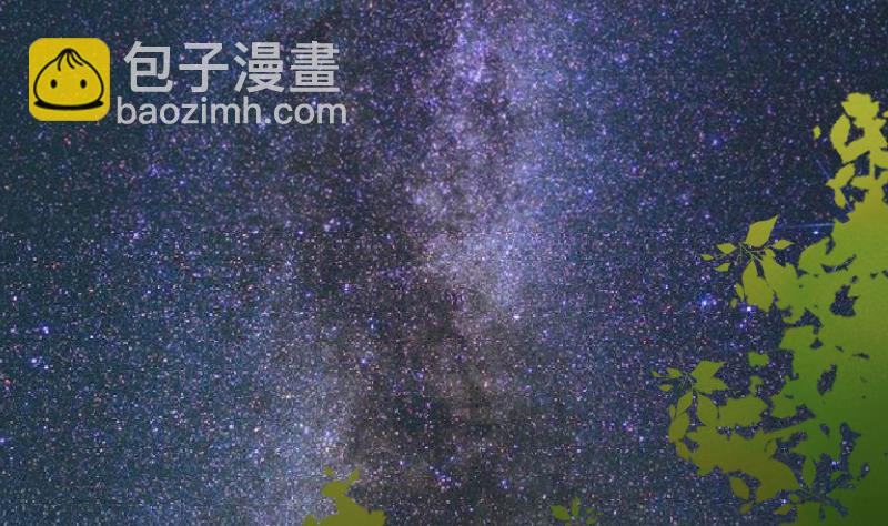 第187话 对影成三人(1/2)-第188话