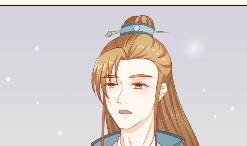 第195话 冤案？-第196话