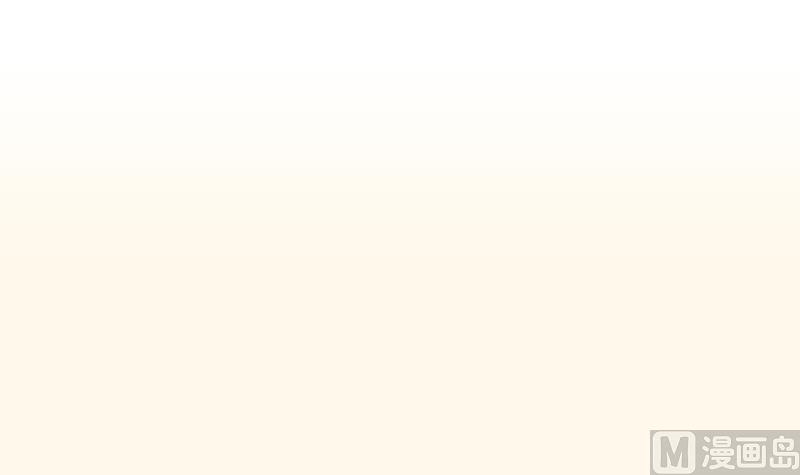 第195话 冤案？-第196话