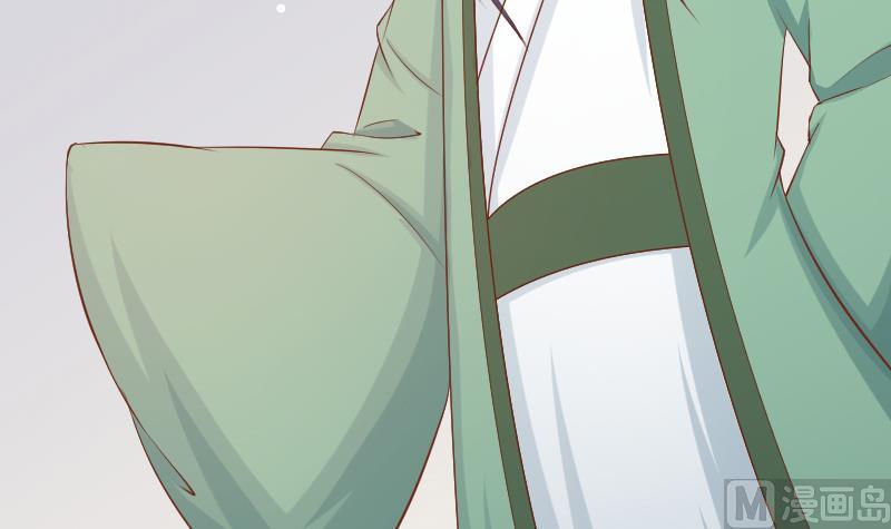 第195话 冤案？-第196话