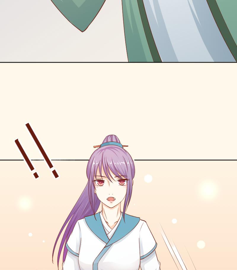 第195话 冤案？-第196话