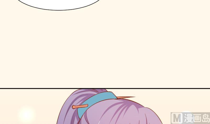 第195话 冤案？-第196话