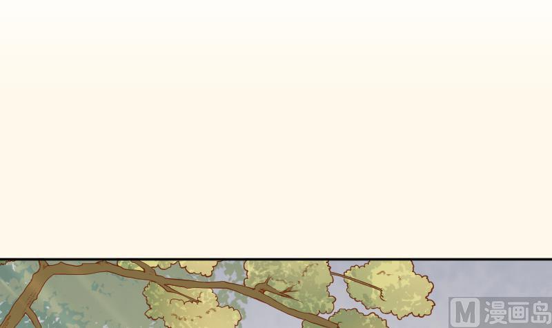 第205话 坠崖(1/2)-第206话