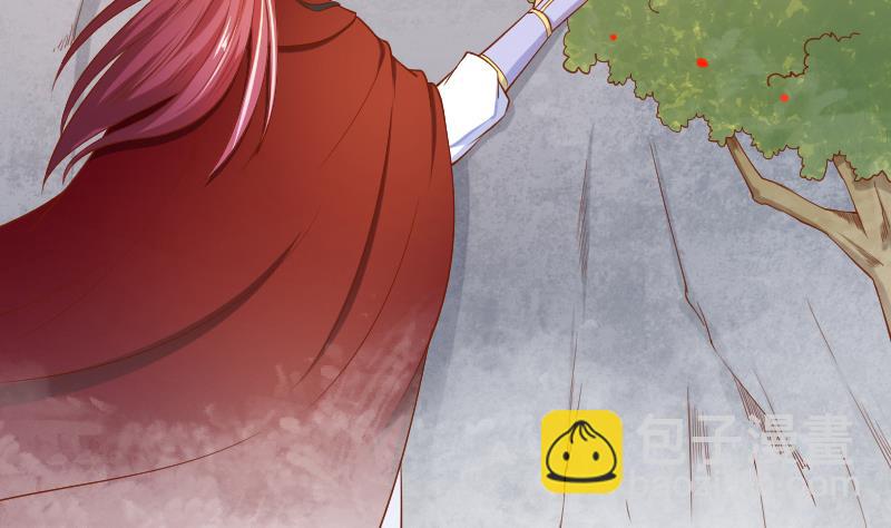 第205话 坠崖(1/2)-第206话