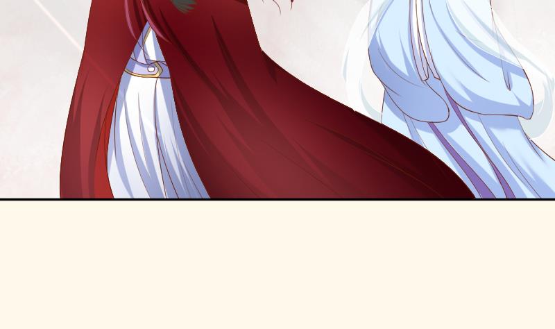 第205话 坠崖(1/2)-第206话