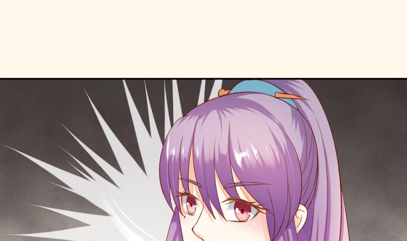 第205话 坠崖(1/2)-第206话