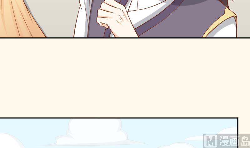 第215话 报信-第216话